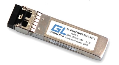 GL-OT-ST25LC2-1550-1550