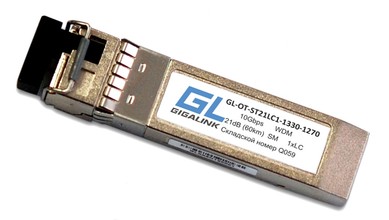 GL-OT-ST21LC1-1270-1330