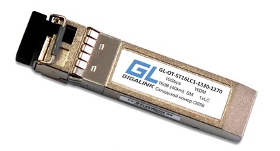 GL-OT-ST16LC1-1330-1270