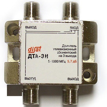 Может ли делитель. ТВ делитель дта3 DISAT. ТВ делитель на 3 DISAT дта3. Делитель на 2, дтм2, DISAT. Разветвитель ДТА 3h.